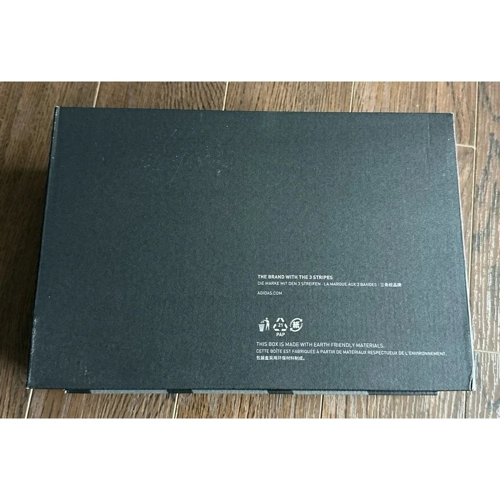 Adidas empty‎ shoe box
